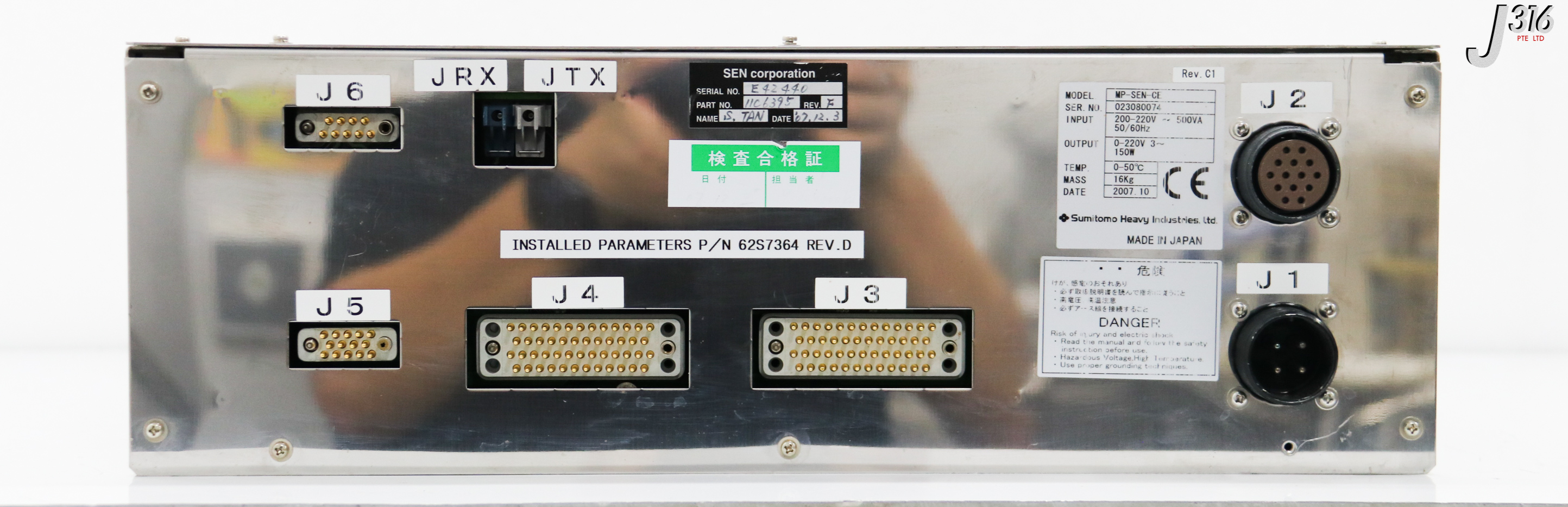 Take！ 33416 SUMITOMO HEAVY INDUSTRIES ROBOT CONTROLLER, P/N 1106395 MP